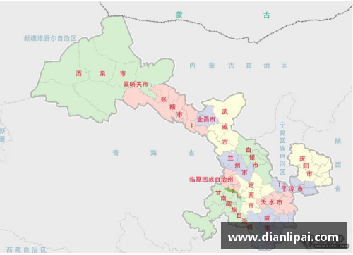 丹麦行政区划是什么？(峡谷之巅被收回怎么办？)